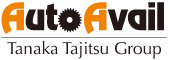 AutoAavail|田中・田実グループ